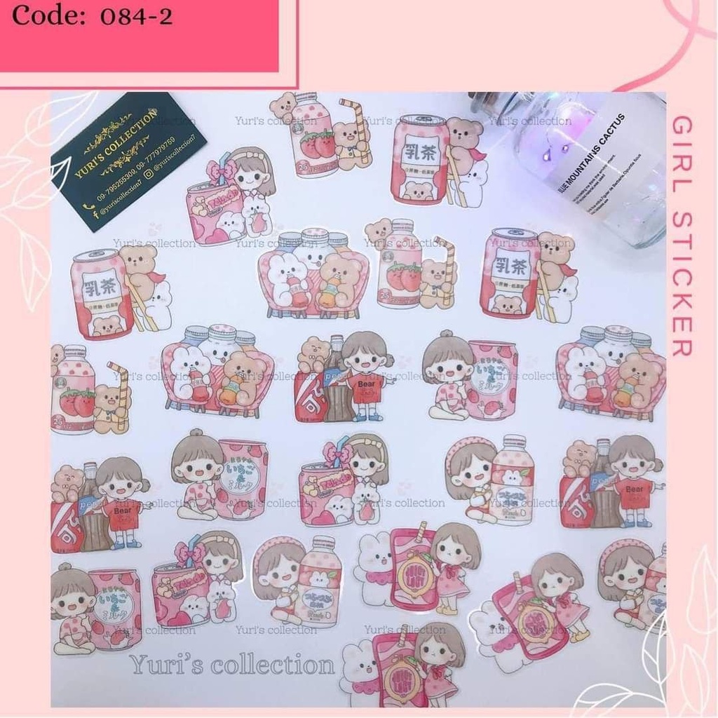 Telado Sticker \ Girl Sticker Pack Pink *24pcs* 