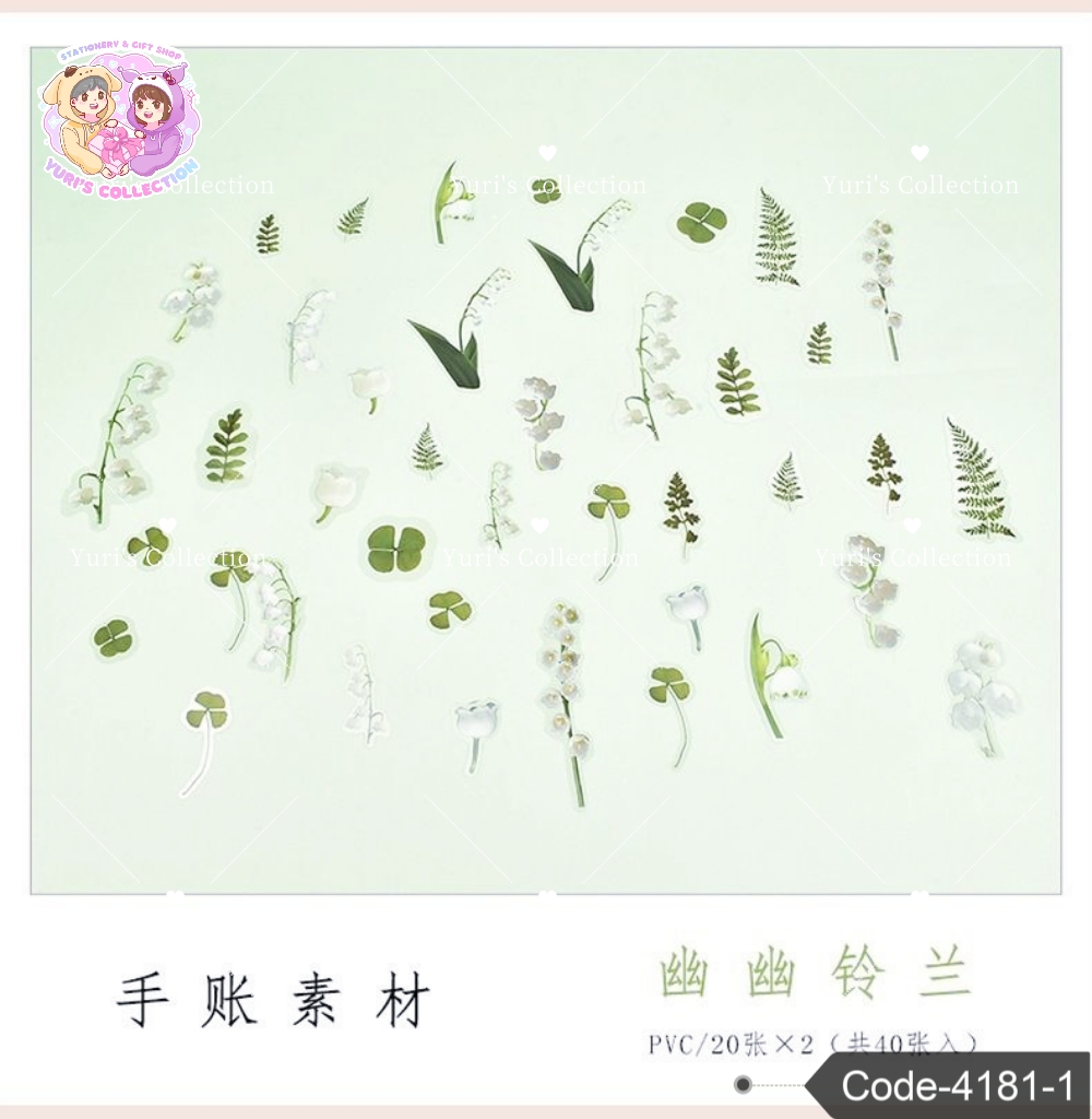 Meet Flowerin Sticker Bag \ *Green*