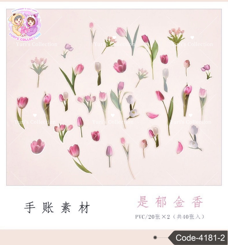 Meet Flowerin Sticker Bag \ *Pink*