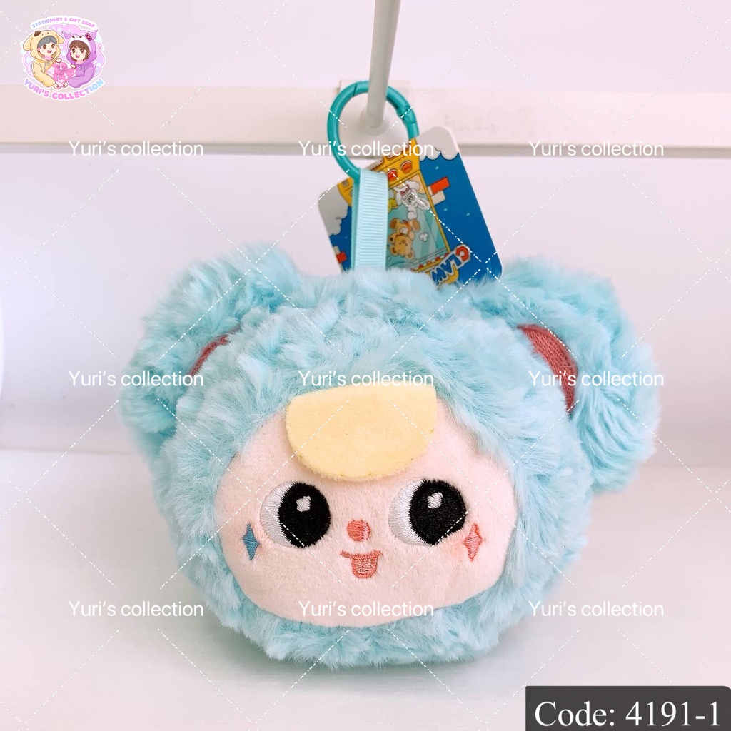 Baby Three Bag Keychain/ Blue