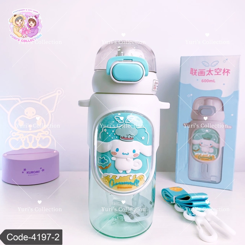 Water Bottle License 600 ML \ Cinna 