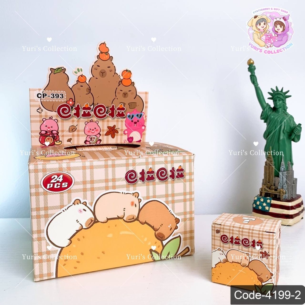 Blind Box \ Capy Bara 