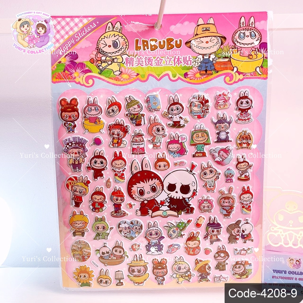 Sanrio Sticker \ Labubu