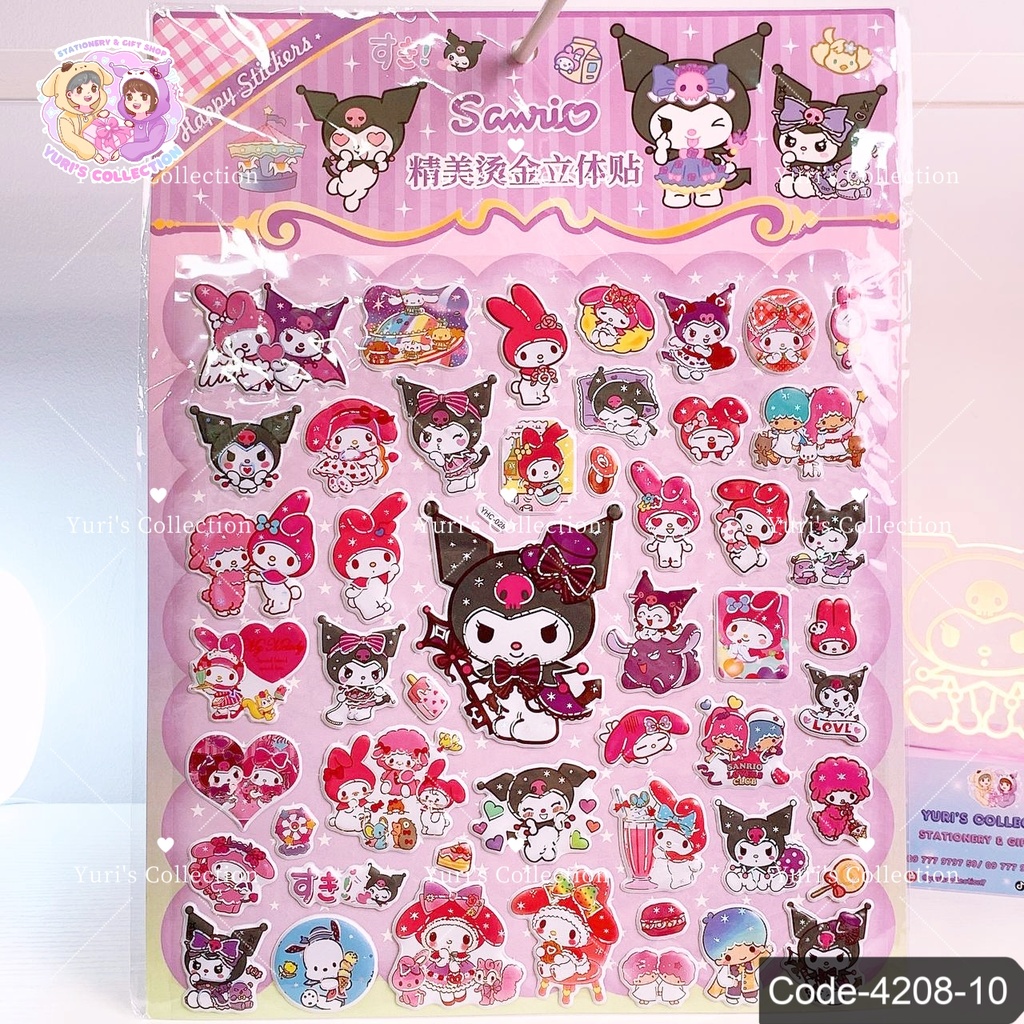 Sanrio Sticker \ Kuromi 