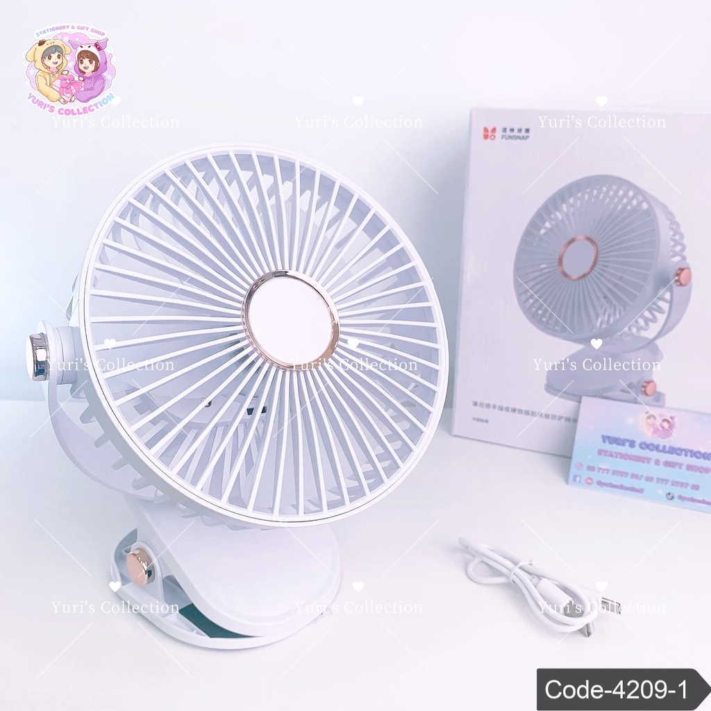 Clip-on Multifunctional Battery Fan LED Light \ White 