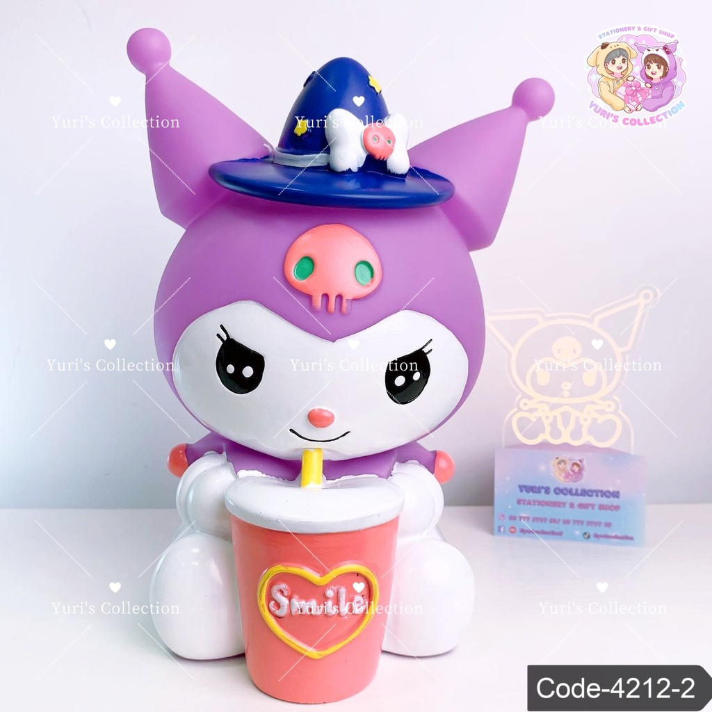 Money Bank \ Kuromi *Purple*