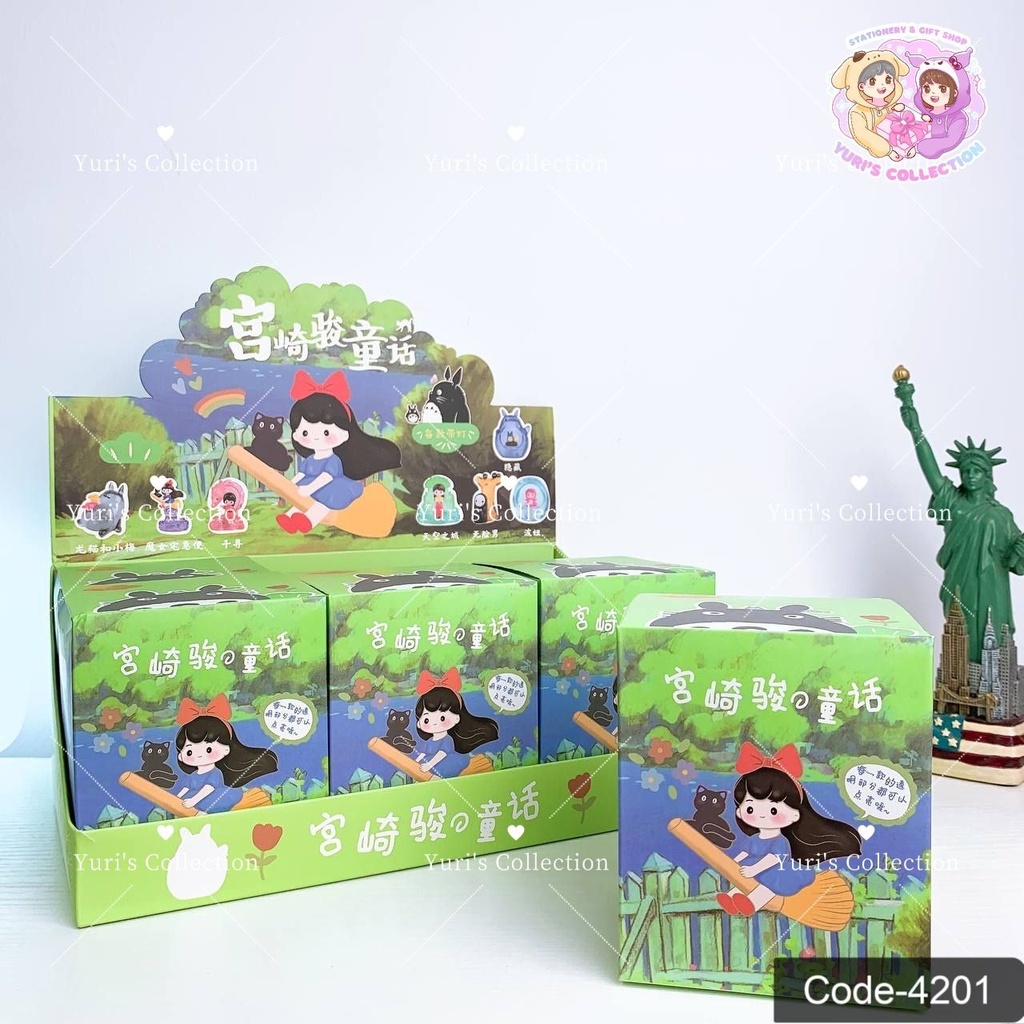 Blind Box \ Witch