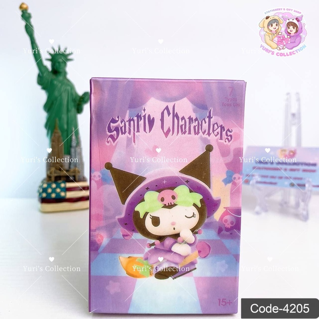 Kuromi / Blind Box