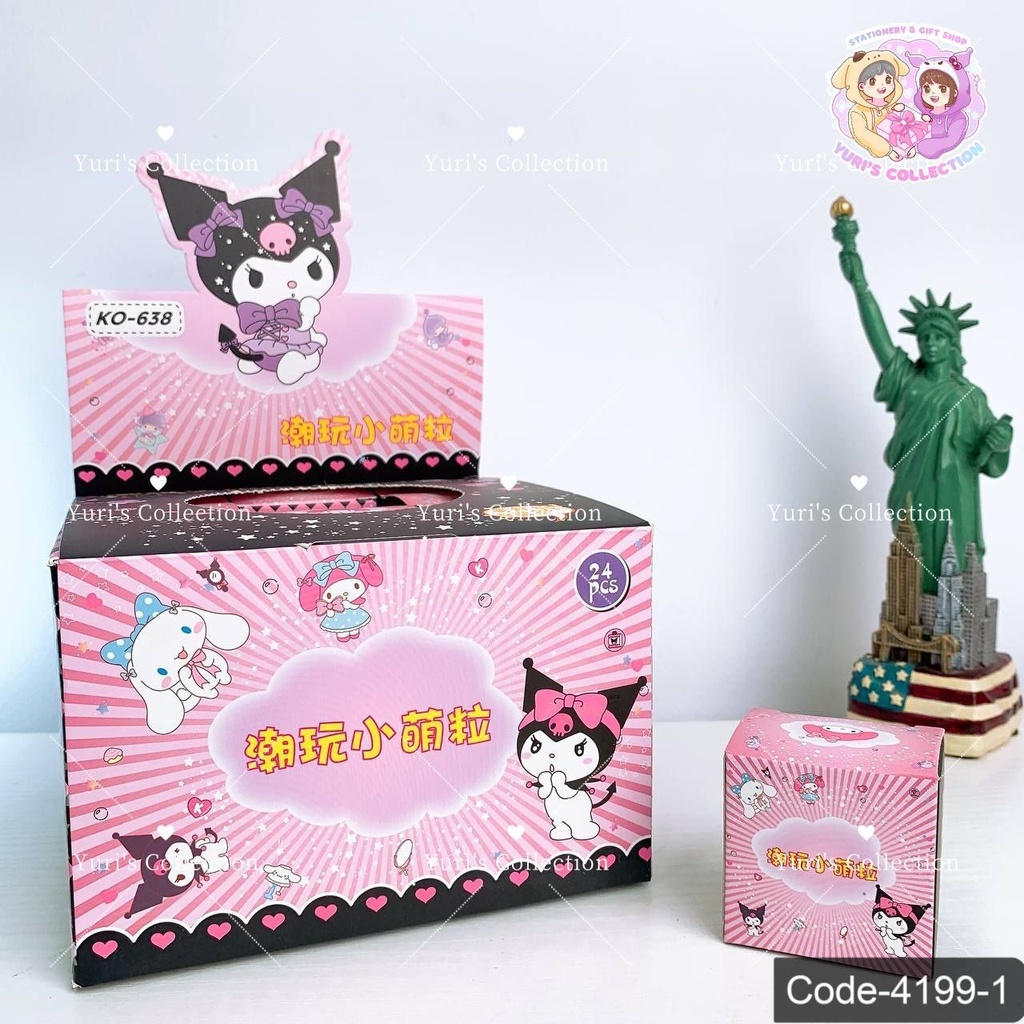 Blind Box \ Sanrio Character