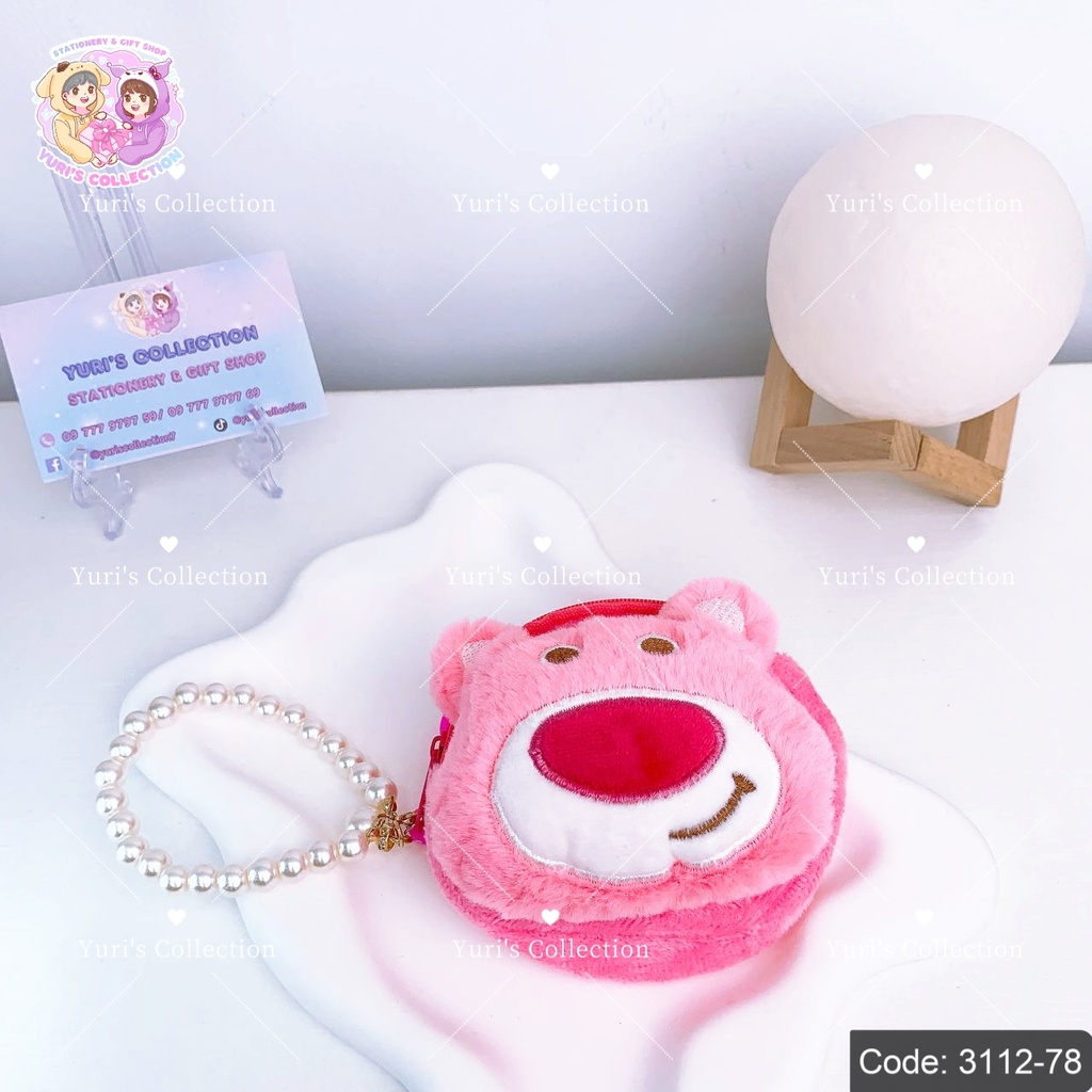 Zip Bag Plush Keychain \ Lotso 