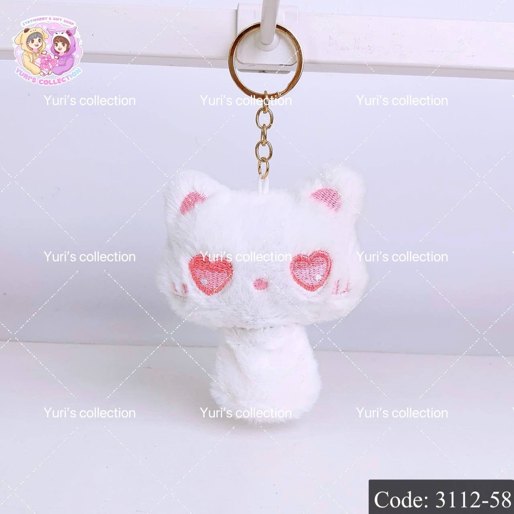 Kitty Tail Plush Keychain Small \ White 