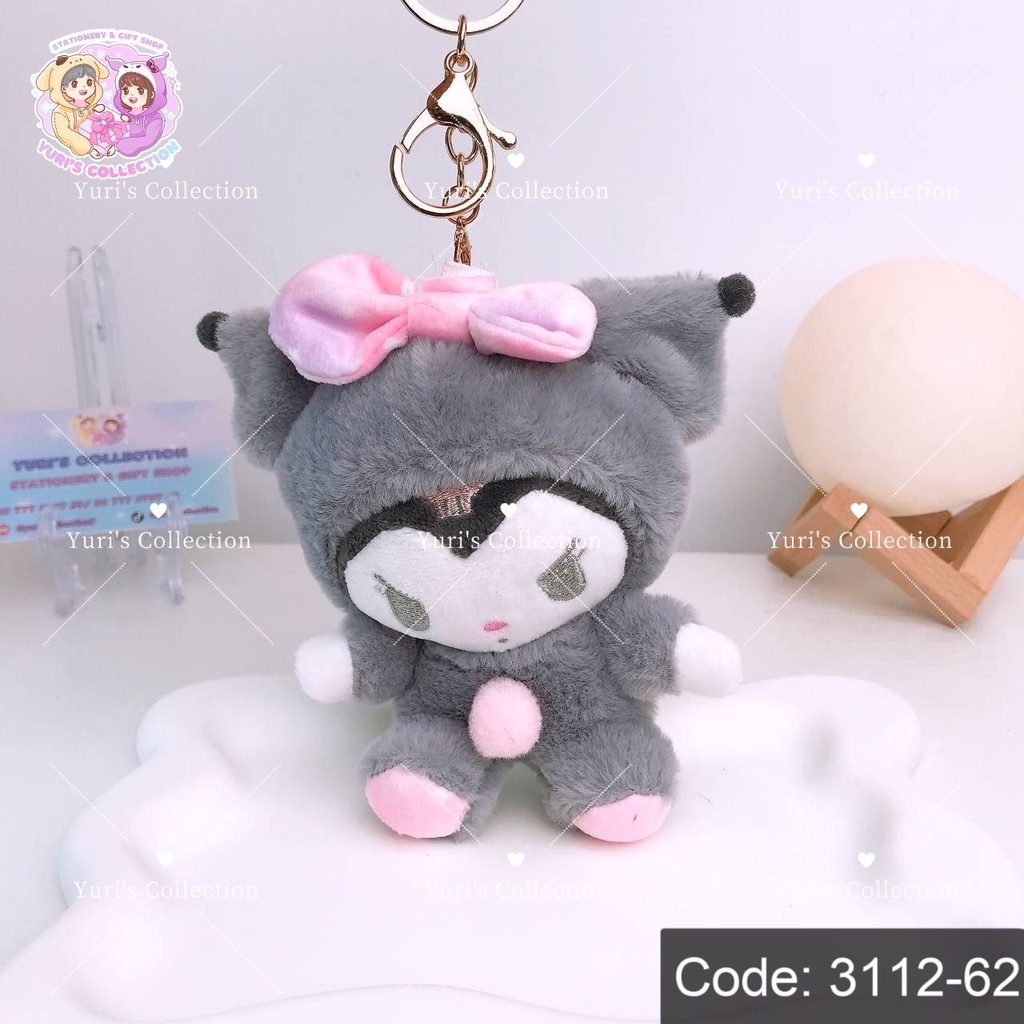 Kuromi Plush Keychain/ Gray Hoodie
