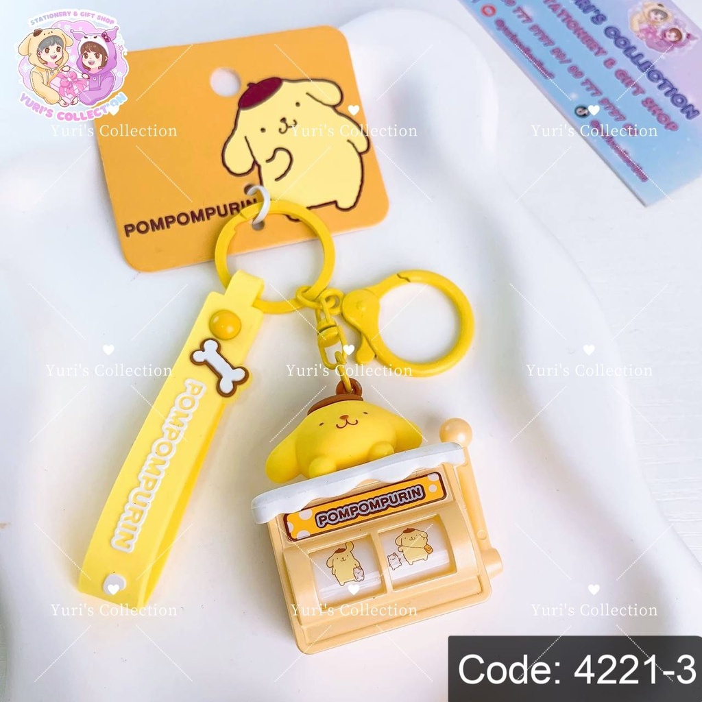 Bingo Keychain License BKK \ PomPom 