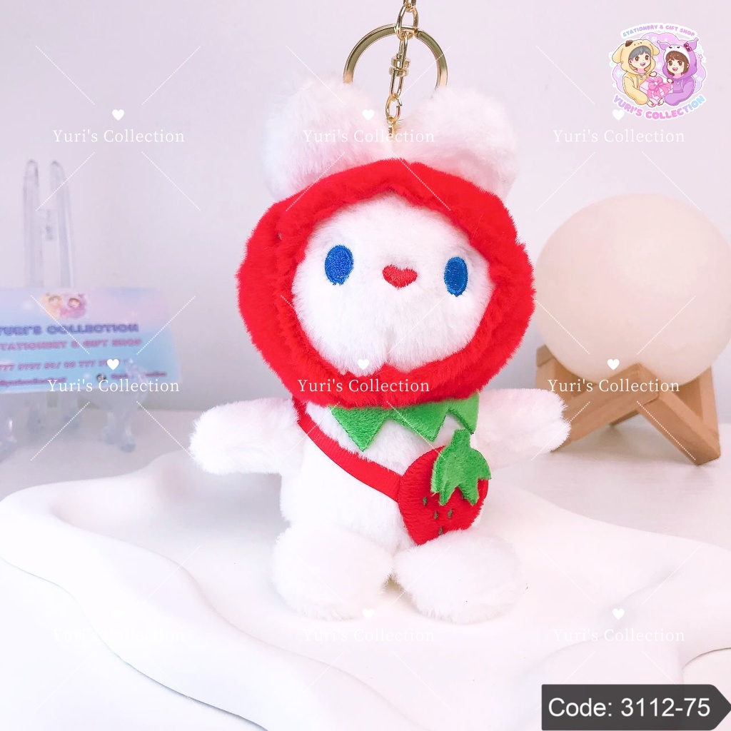 Plush Keychain \ Strawberry Rabbit