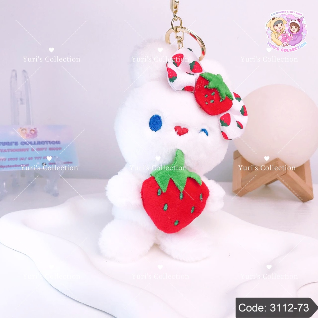 Plush Keychain \ Strawberry Rabbit