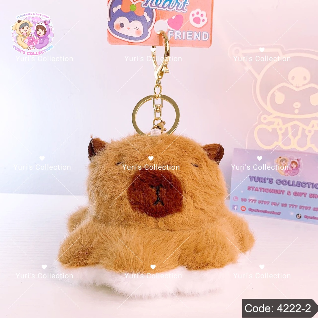 Squid Plush Keychain \ Capy Bara *Brown+White*