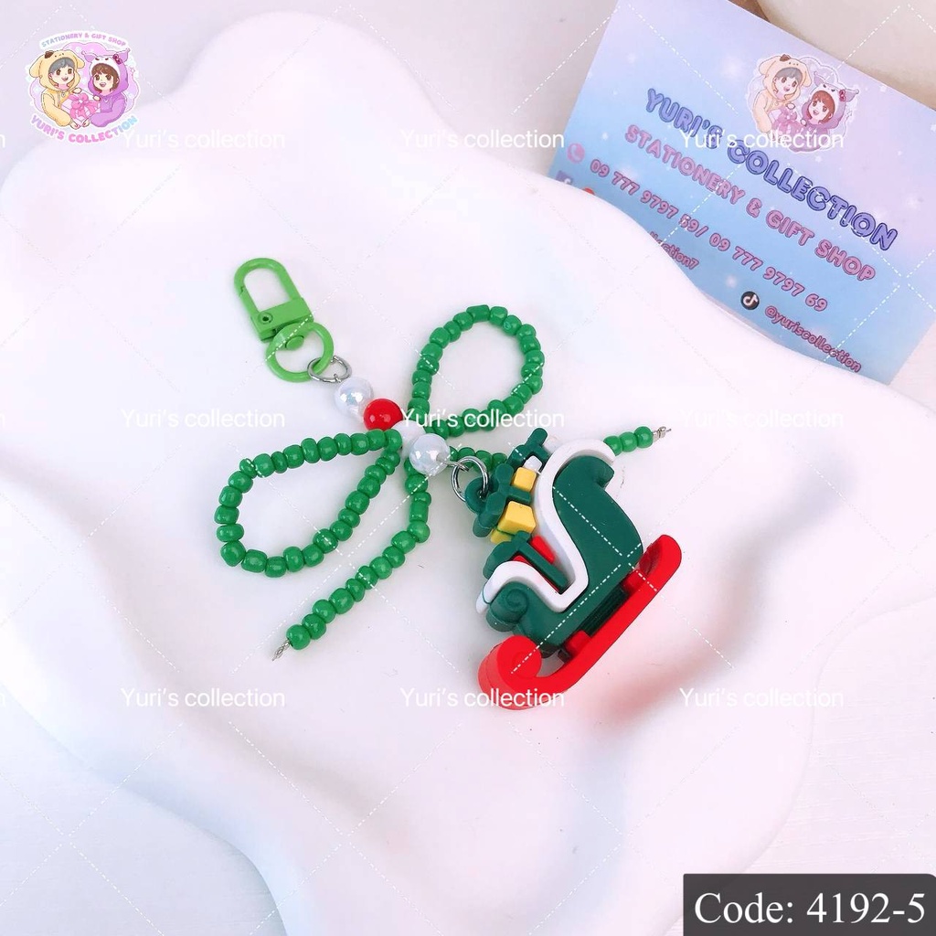 Christmas Keychain \ Train