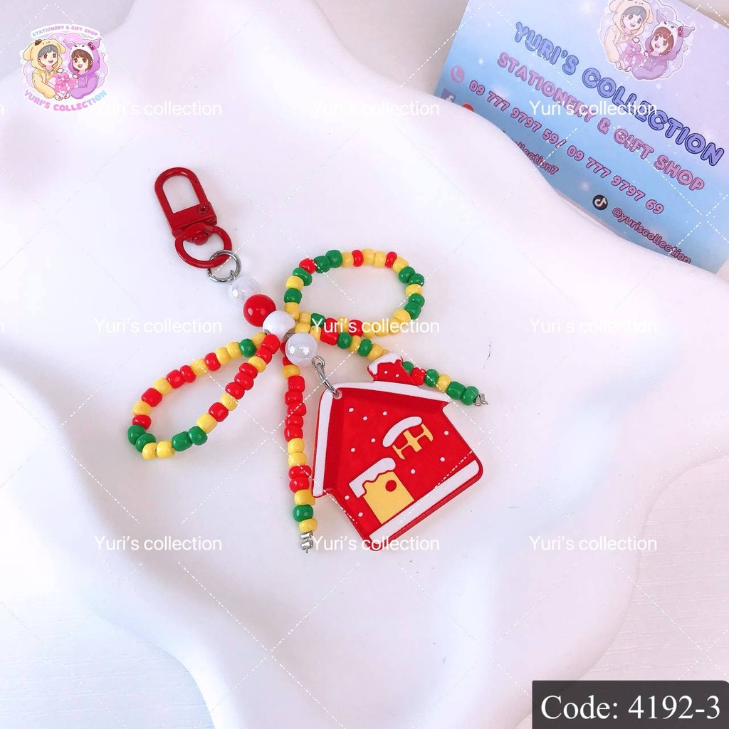 Christmas Keychain \ House 