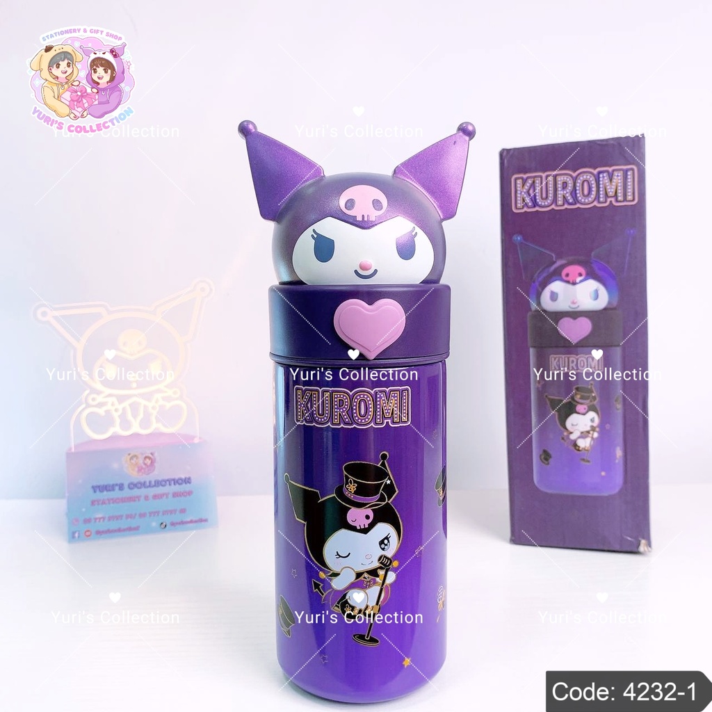 Insulated Water Bottle Stainless Steel \ Kuromi