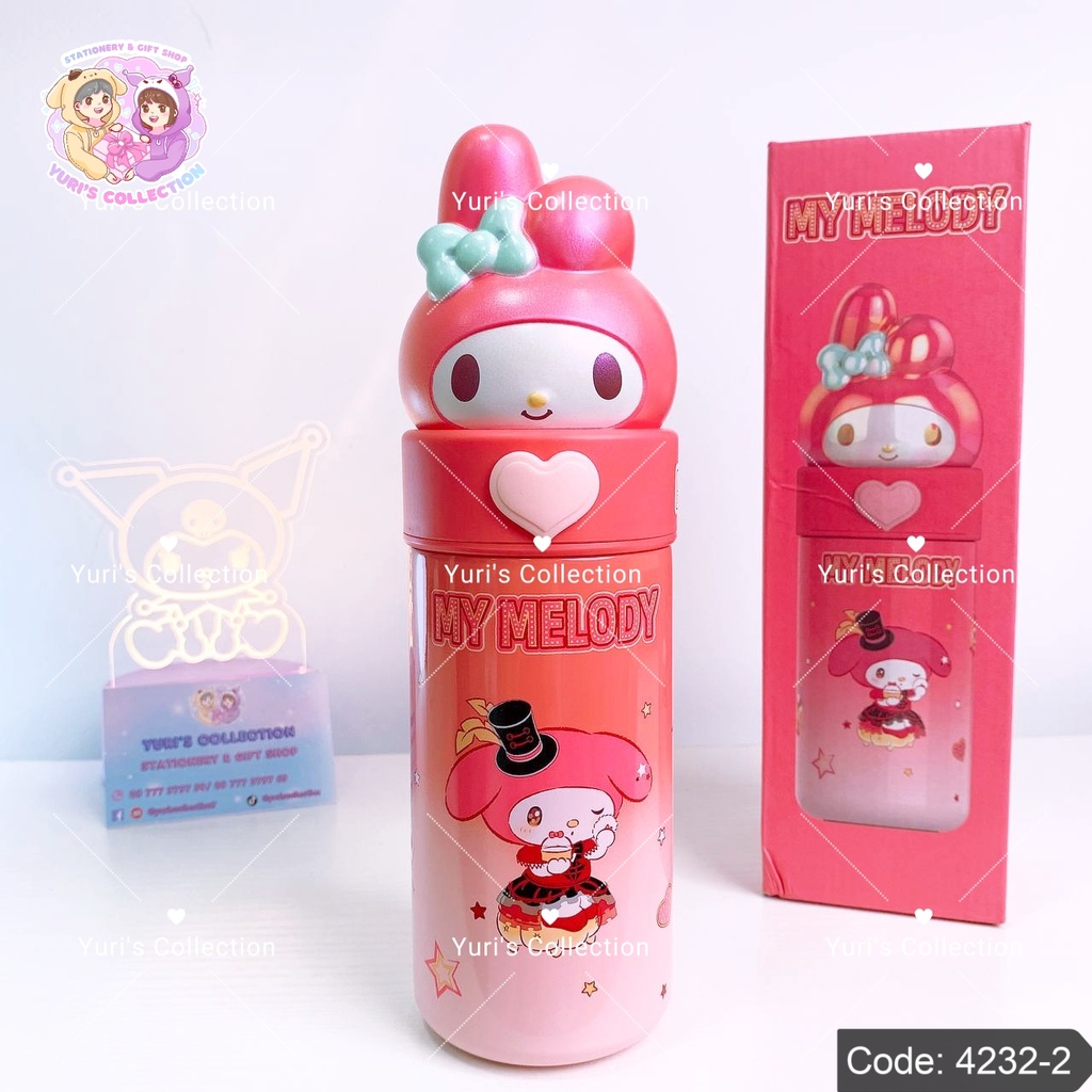Insulated Water Bottle Stainless Steel \ MyMelody