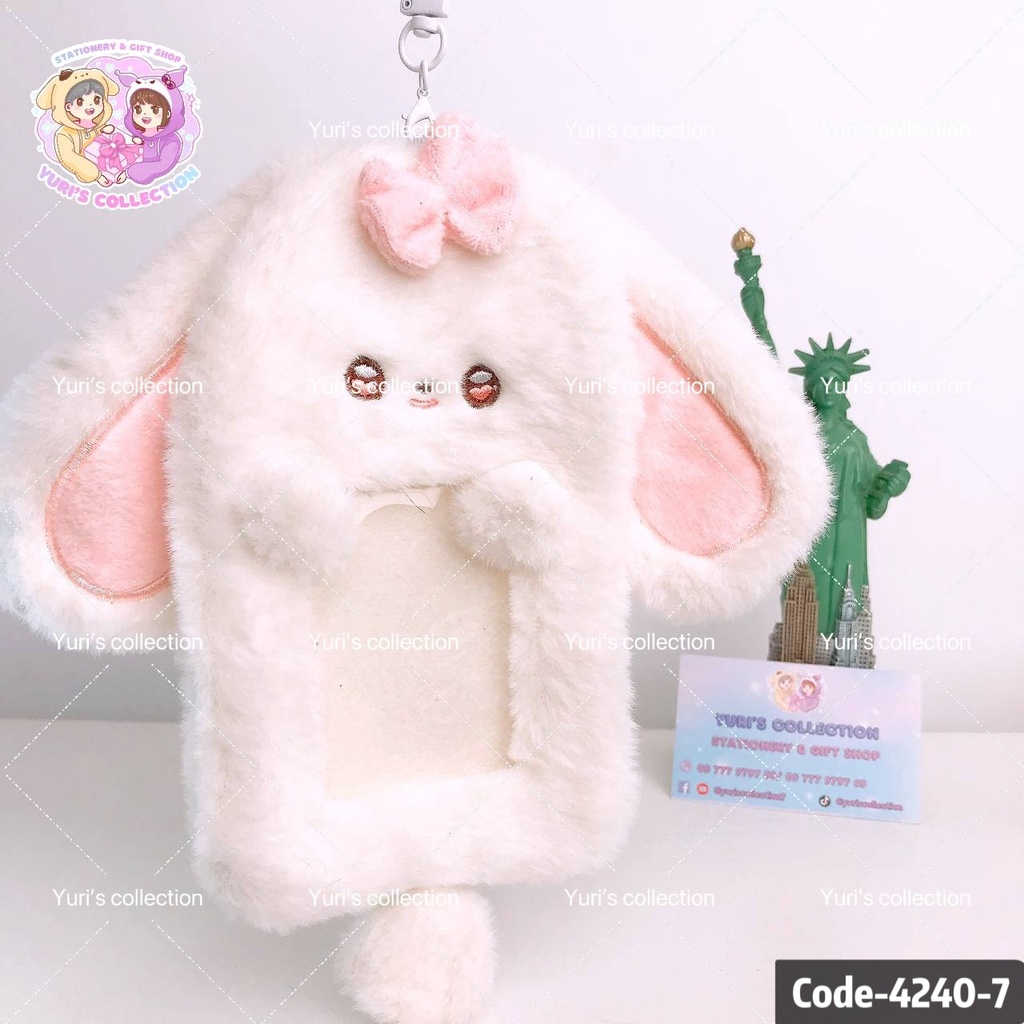 Fluffy Card Holder Keychain \ Rabbit *Pink*
