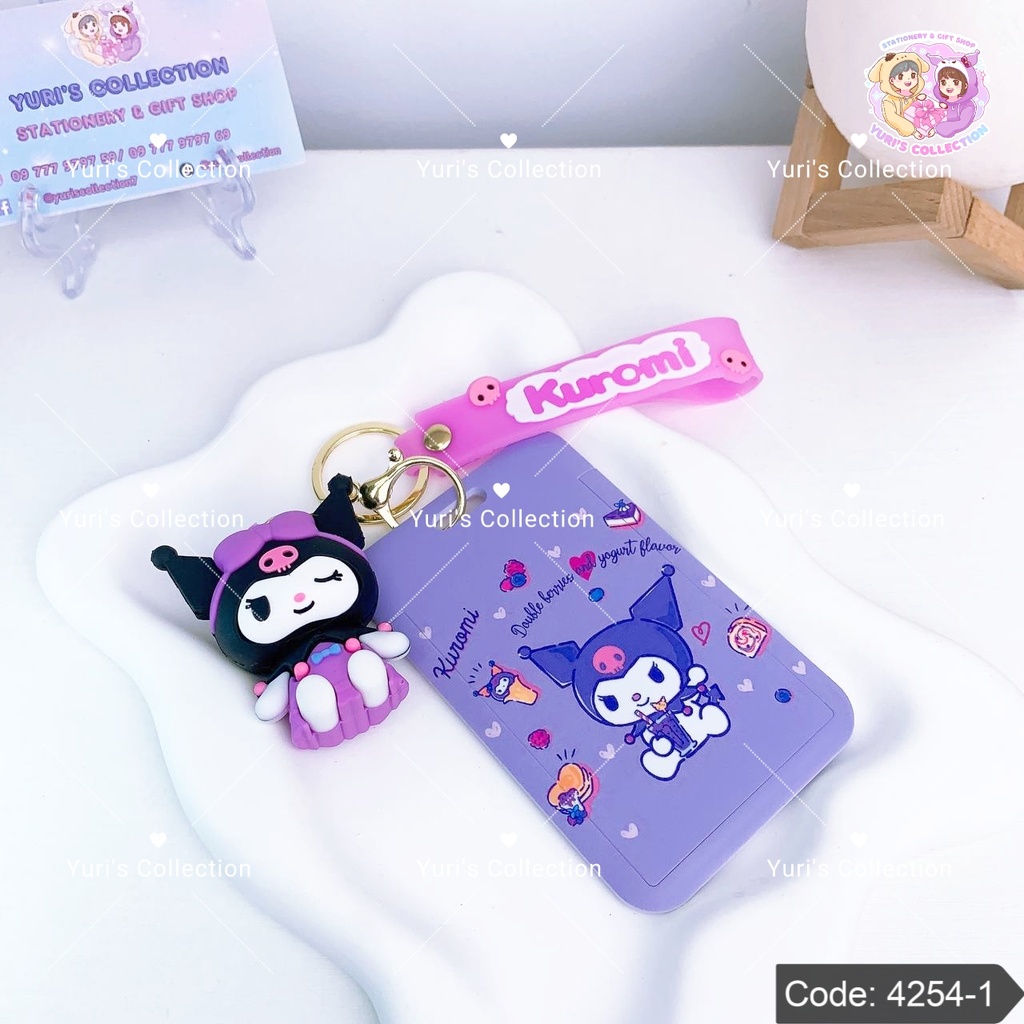 Sanrio Card Holder Keychain \ Kuromi 