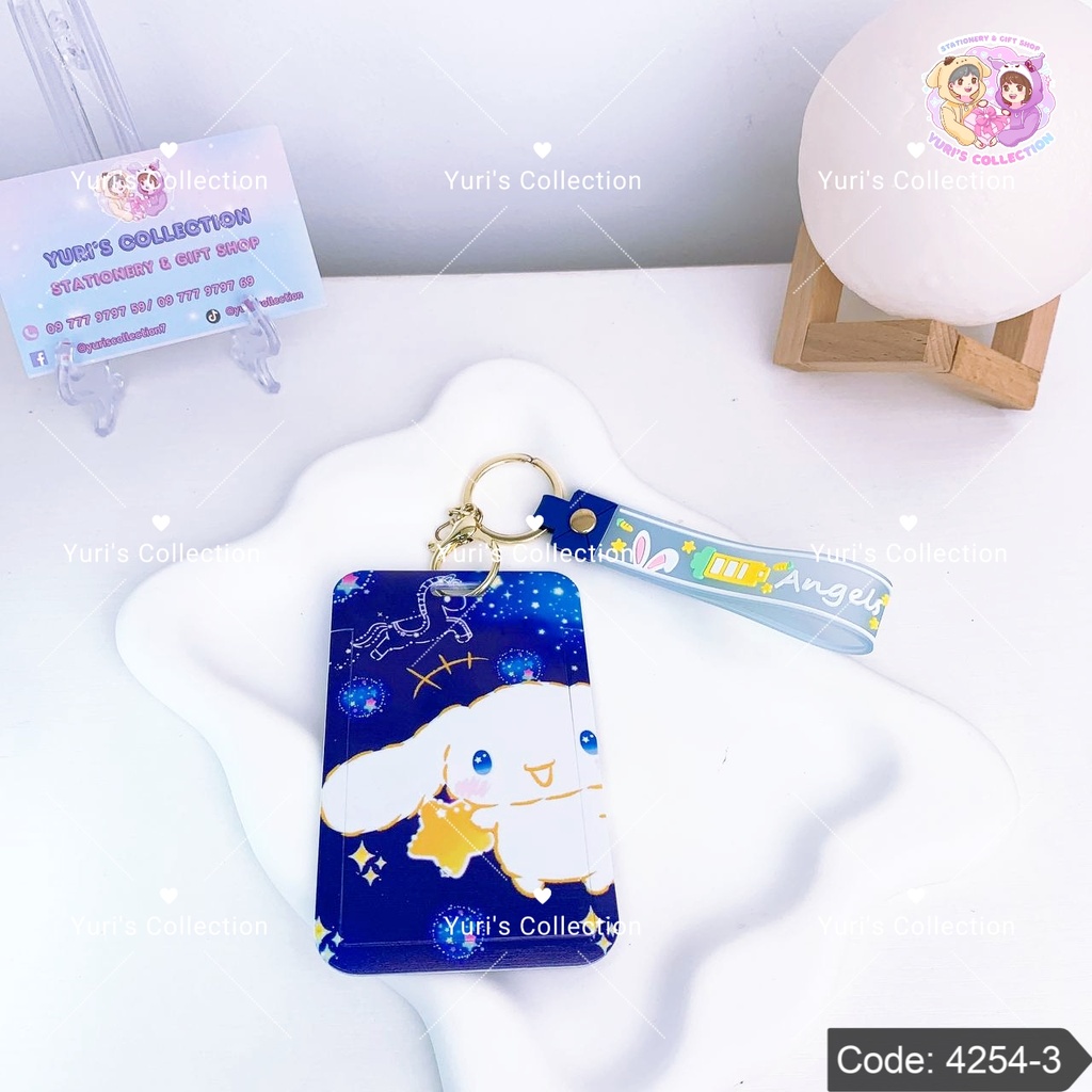 Sanrio Card Holder Keychain \ Cinna 