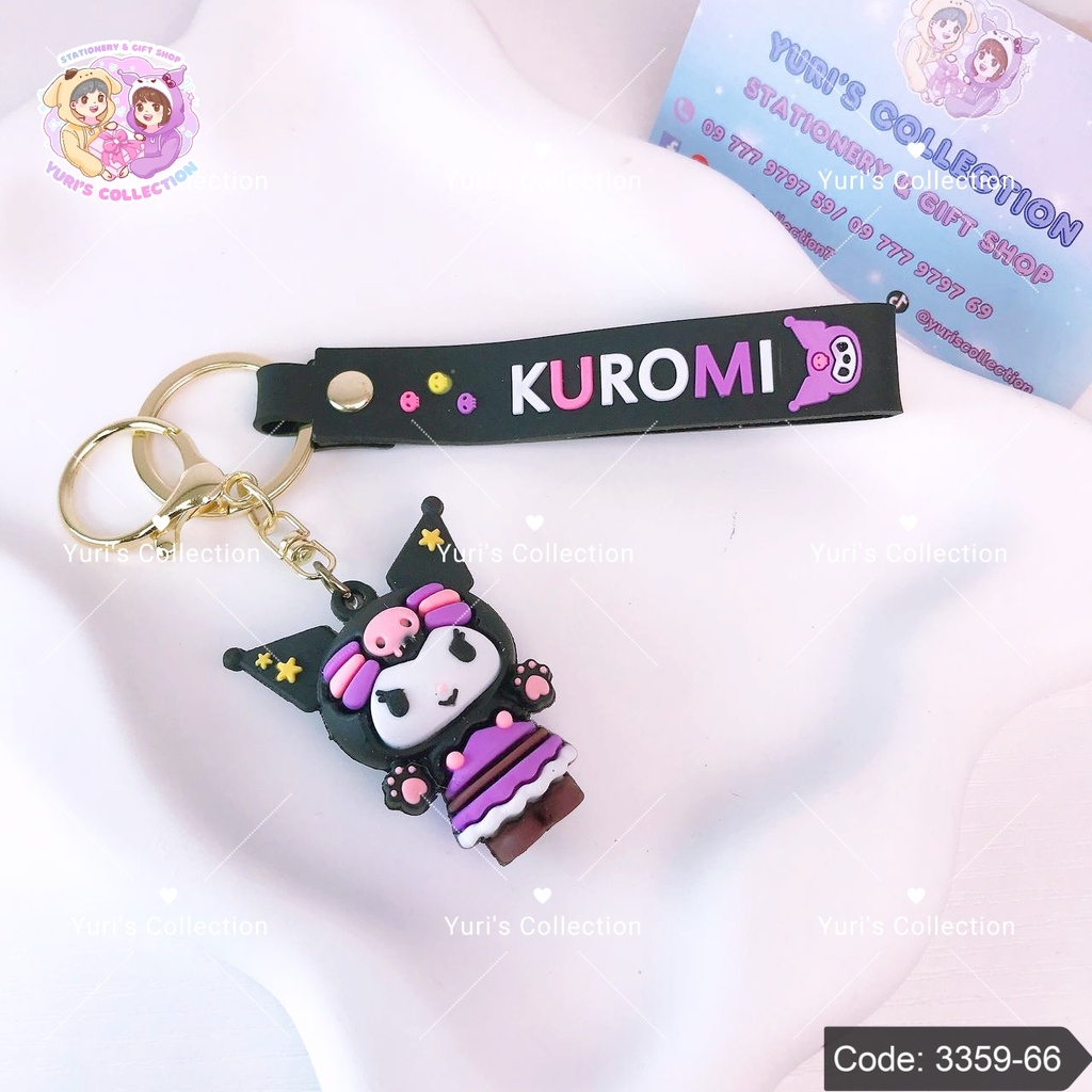 Keychain \ Kuromi 