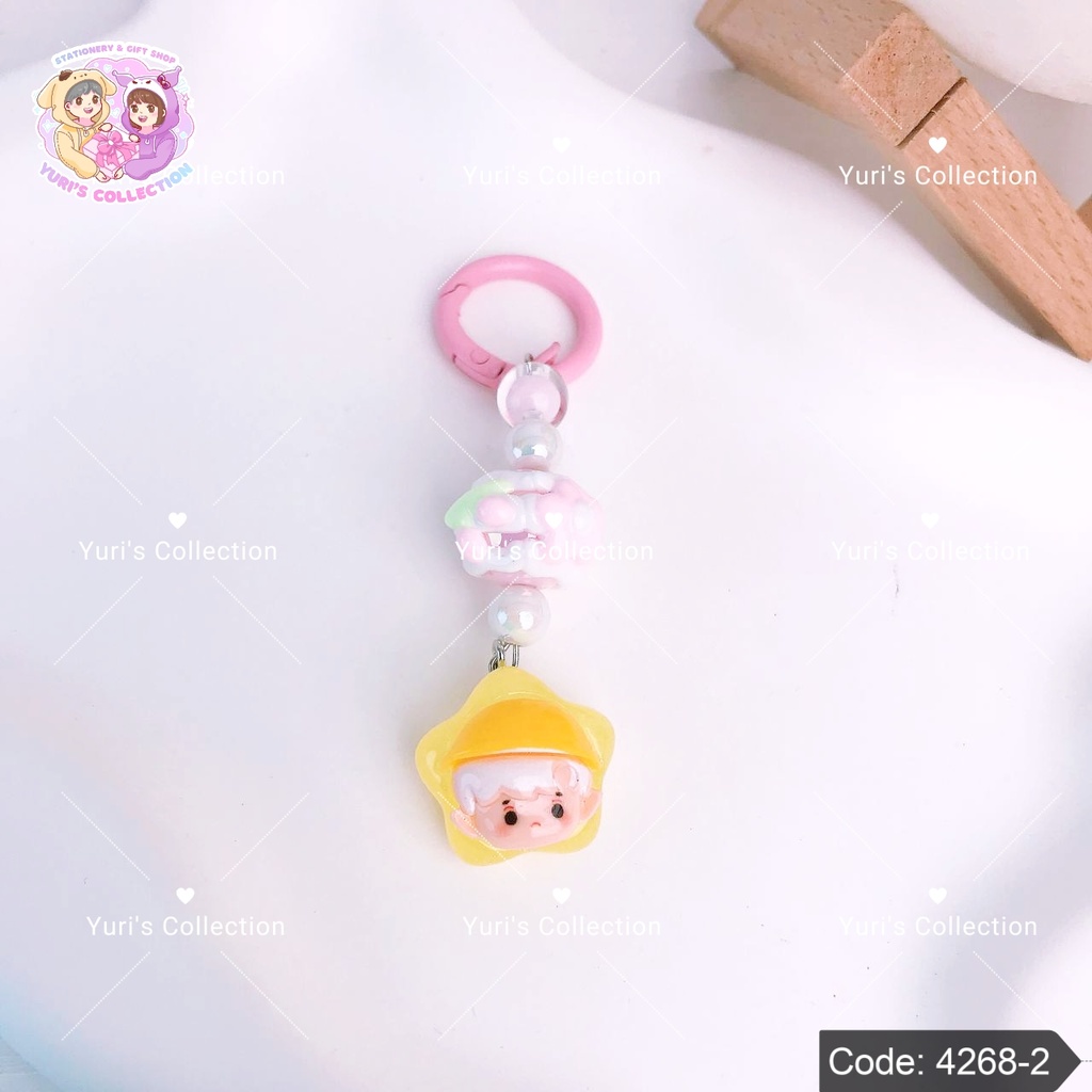 Beaded Cream Keychain \ Boy *Yellow*