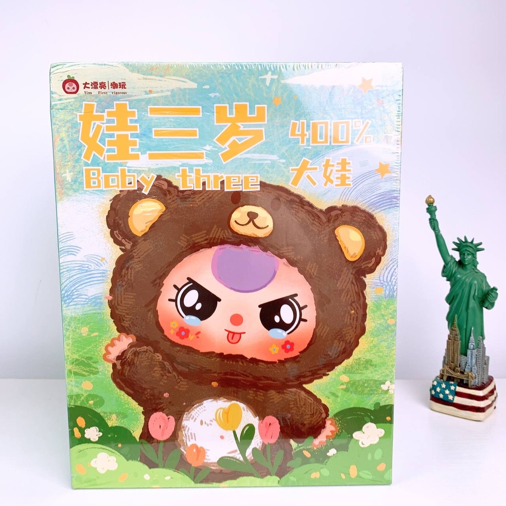 Blind Box/ Baby Three 400%