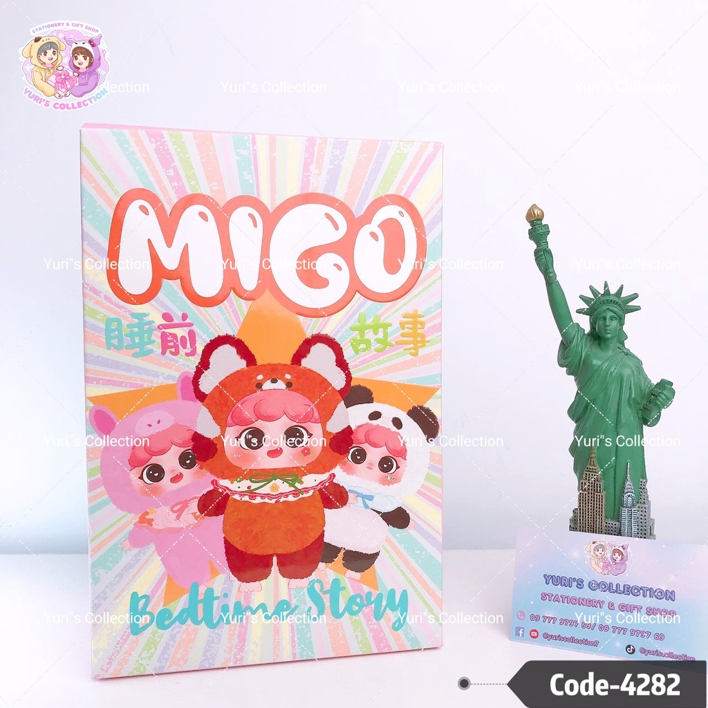 Blind Box / MIGO *Bedtime Story*