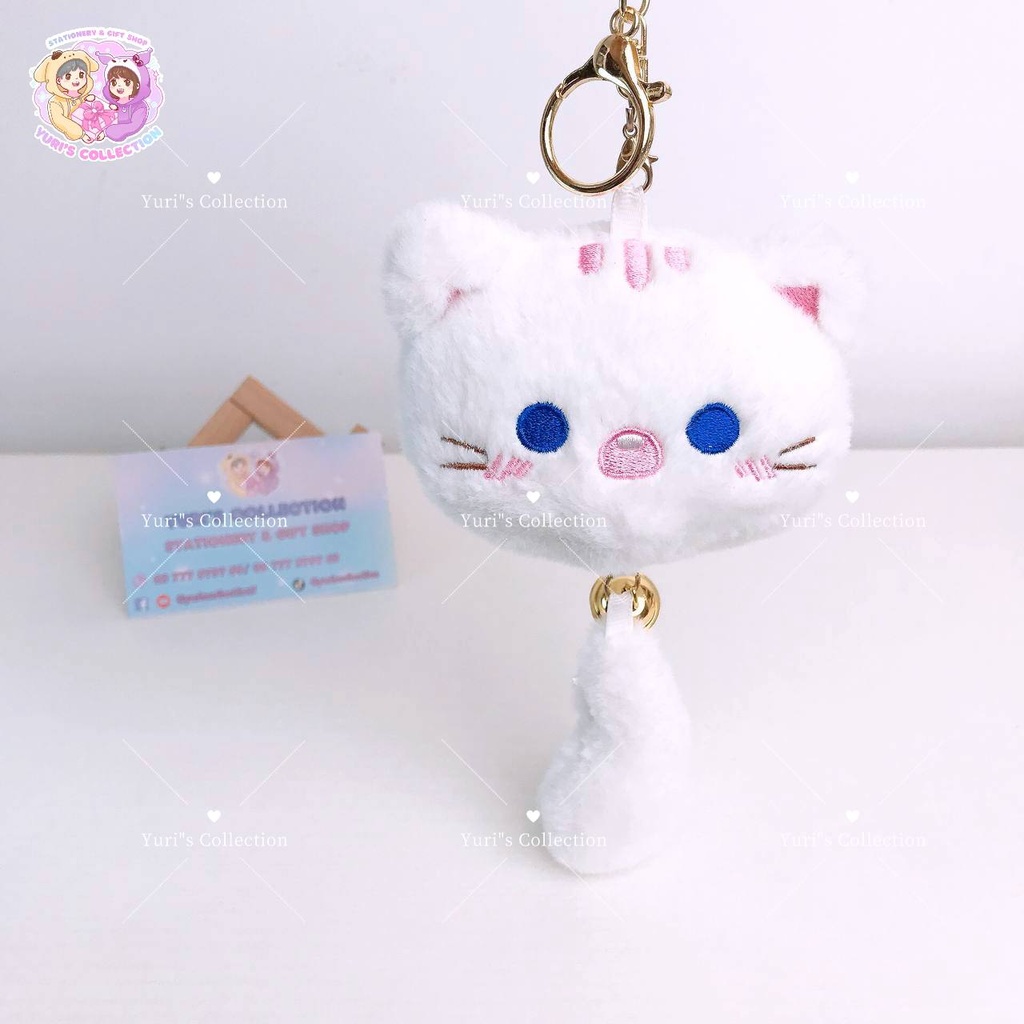 Kitty Tail Plush Keychain / White