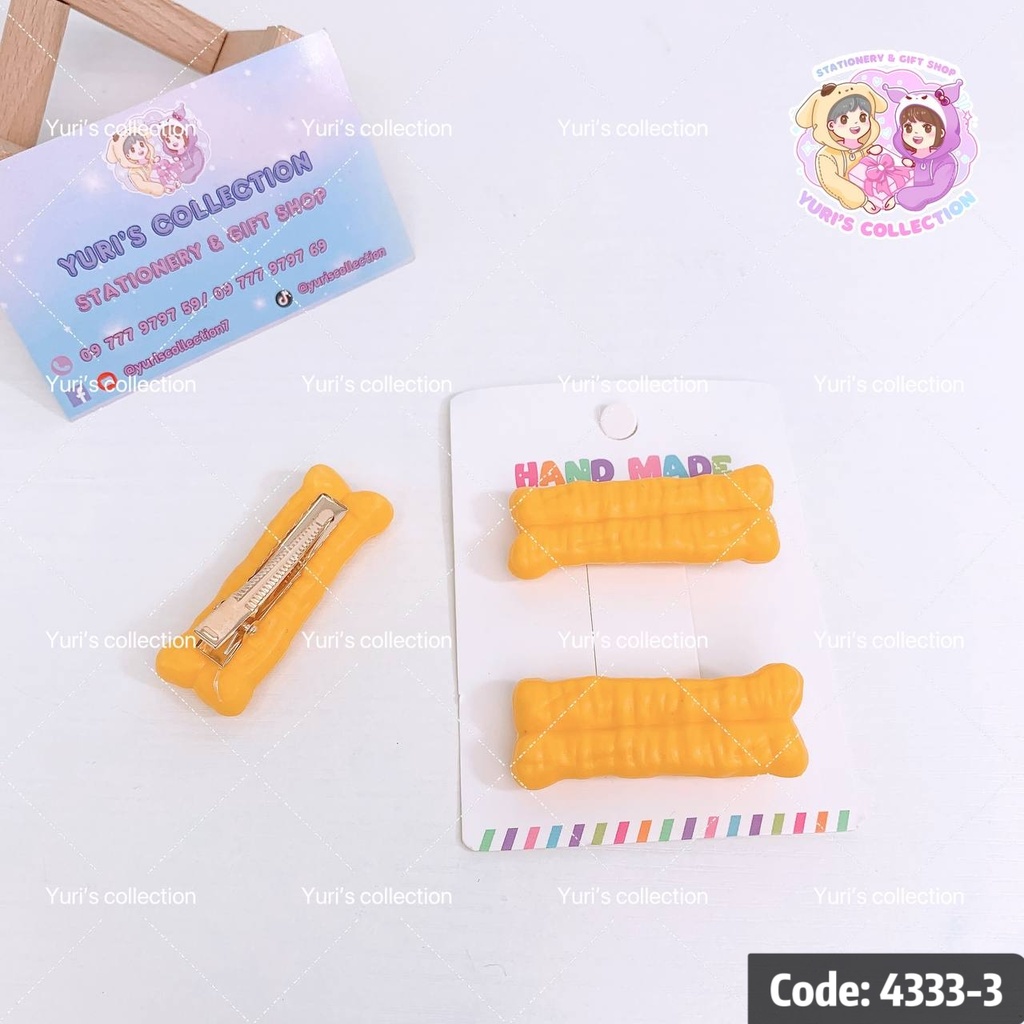 Snack Clip/ E Kyar Kway