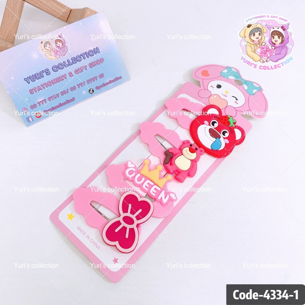 Lotso Clips / Red