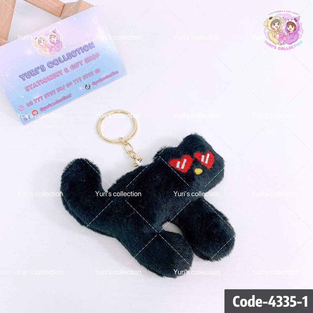 Kitty Heart Glasses Keychain/ Black