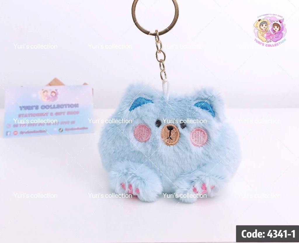 Blue Bear Plush Keychain