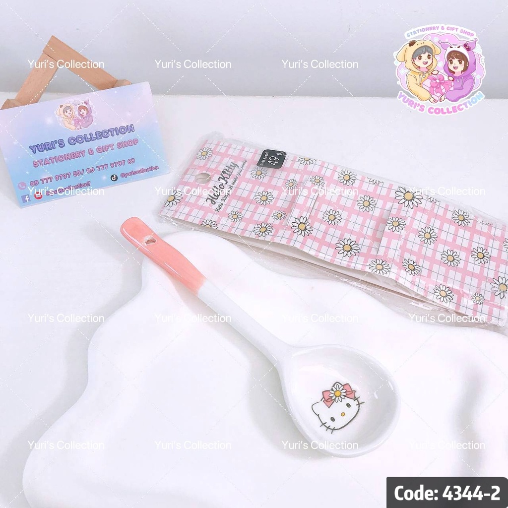 Ceramic Spoon License \ HelloKitty 