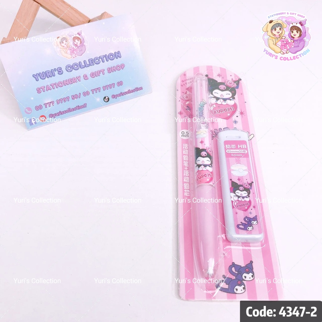 Mechanical Pencil \ Kuromi *Pink*