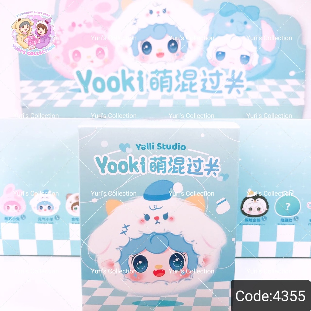 Blind Box / Yooki *Version1* Oxygen First Generation Plush 