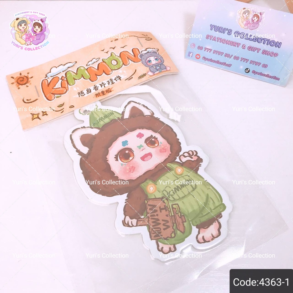 Keychain \ Kimmon *Brown\Green*