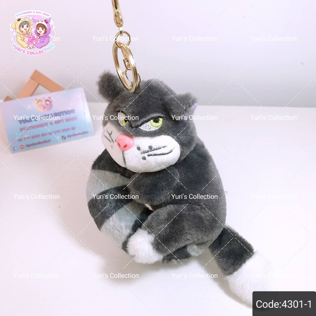Keychain \ Angry Sleep Lucifer