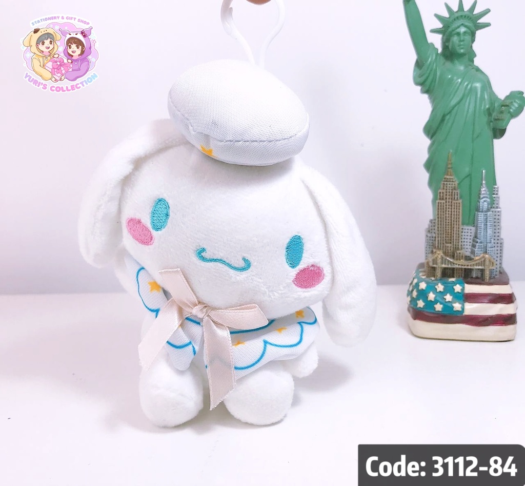 Plush Keychain \ Cinnamon 