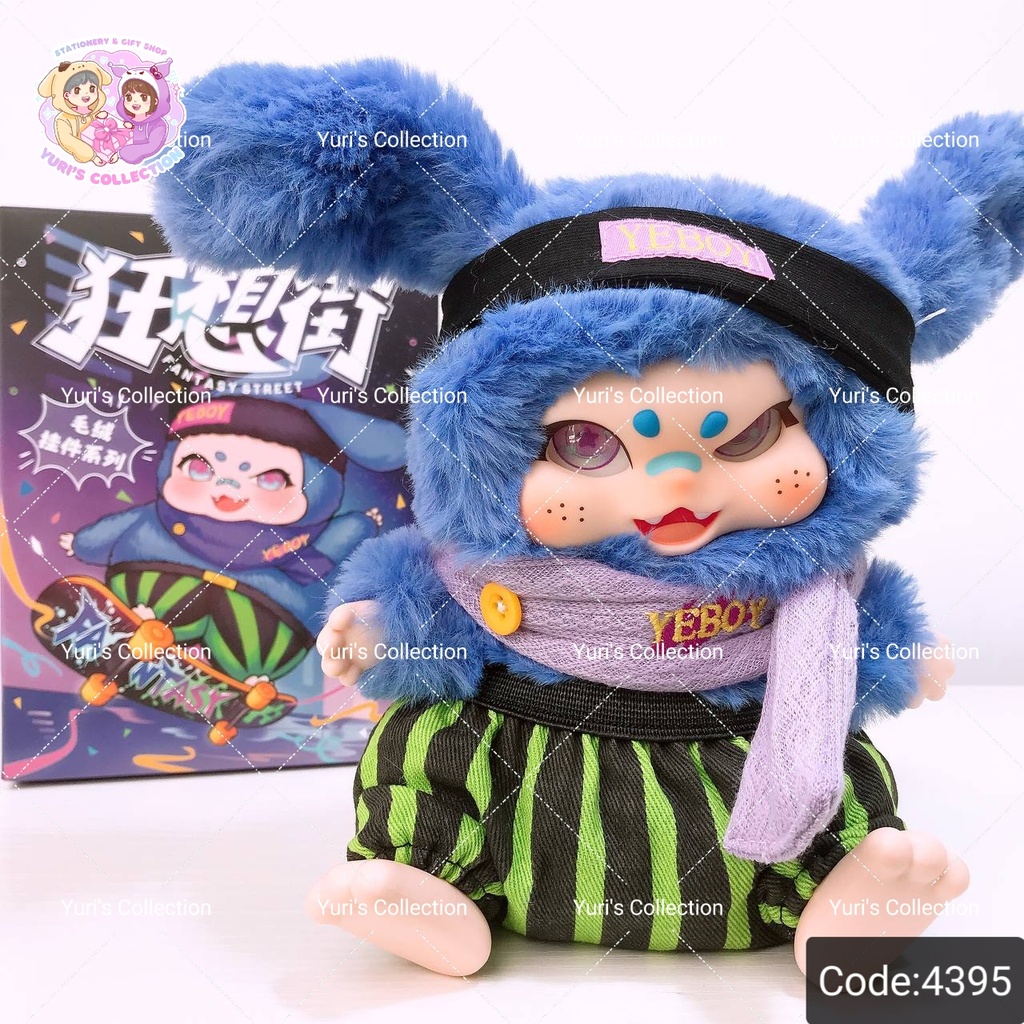 Blind Box / Fantasy Street Yeboy