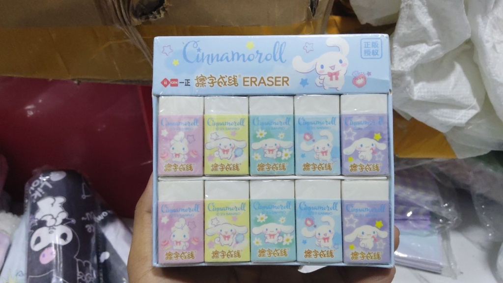 Square Eraser License / Cinnamon 