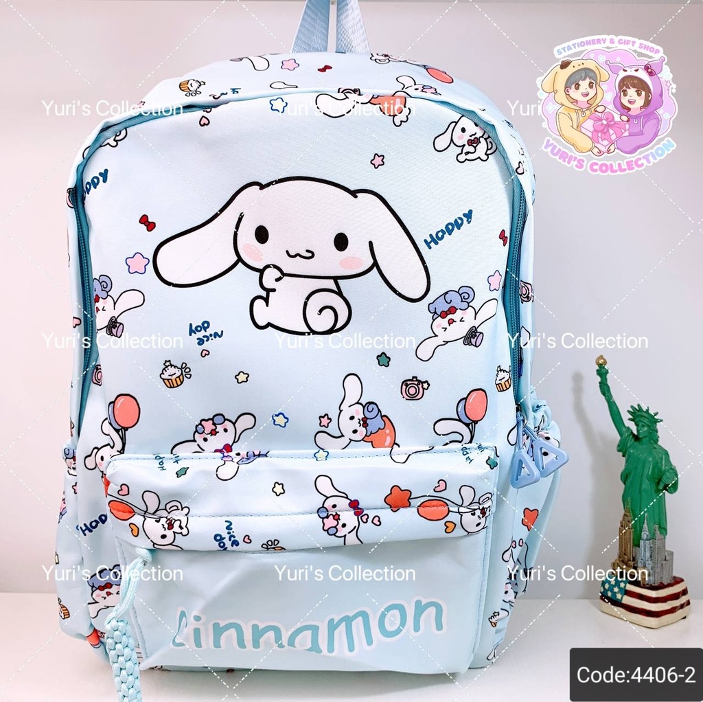 Sanrio Backpack \ Cinnamon 