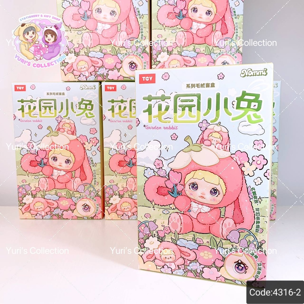 Blind Box Nommi "Garden Rabbit Vinyl Plush" Version 2 