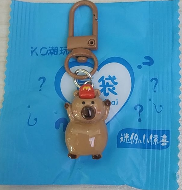 Blind Bag  