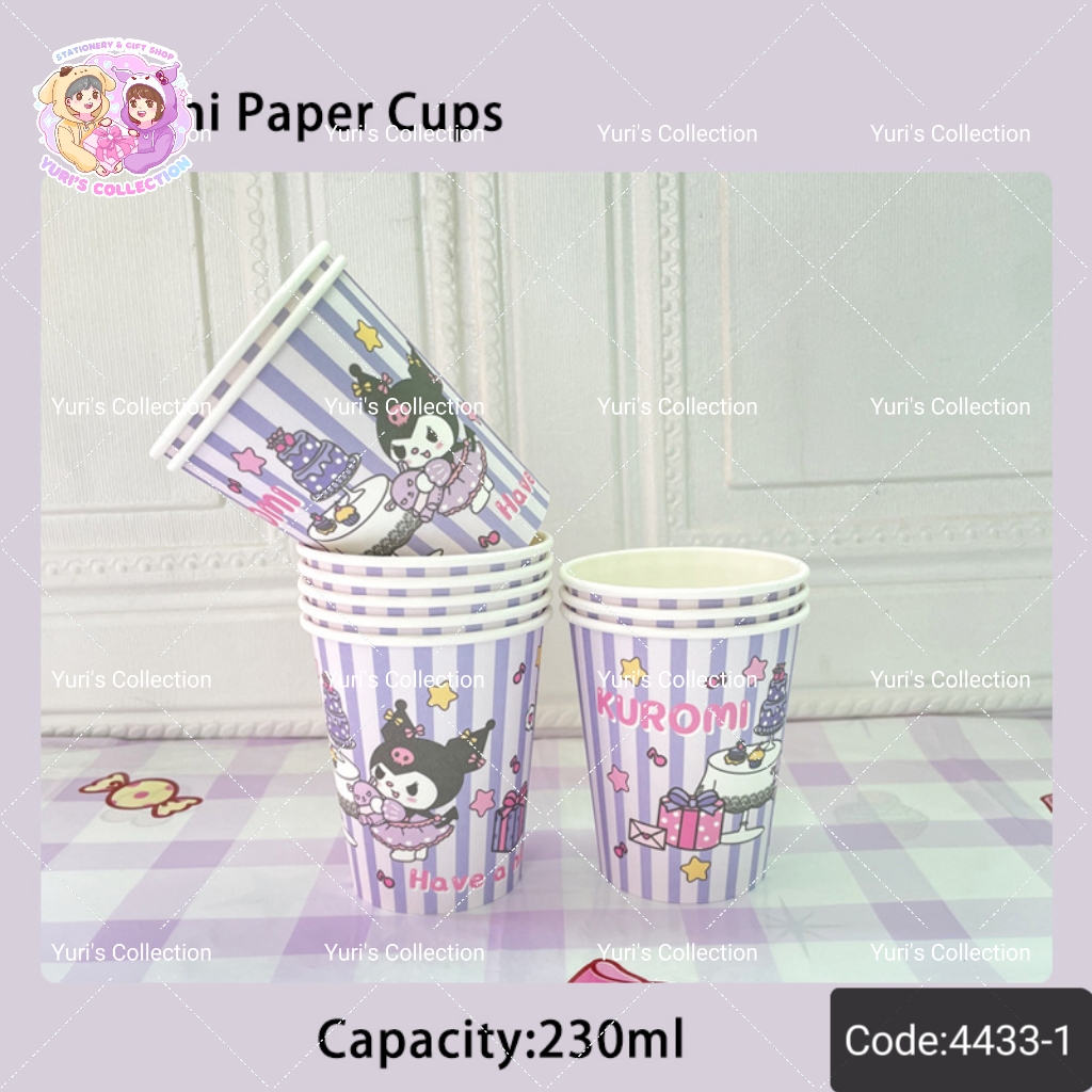 Sanrio Disposable Cup / Kuromi 