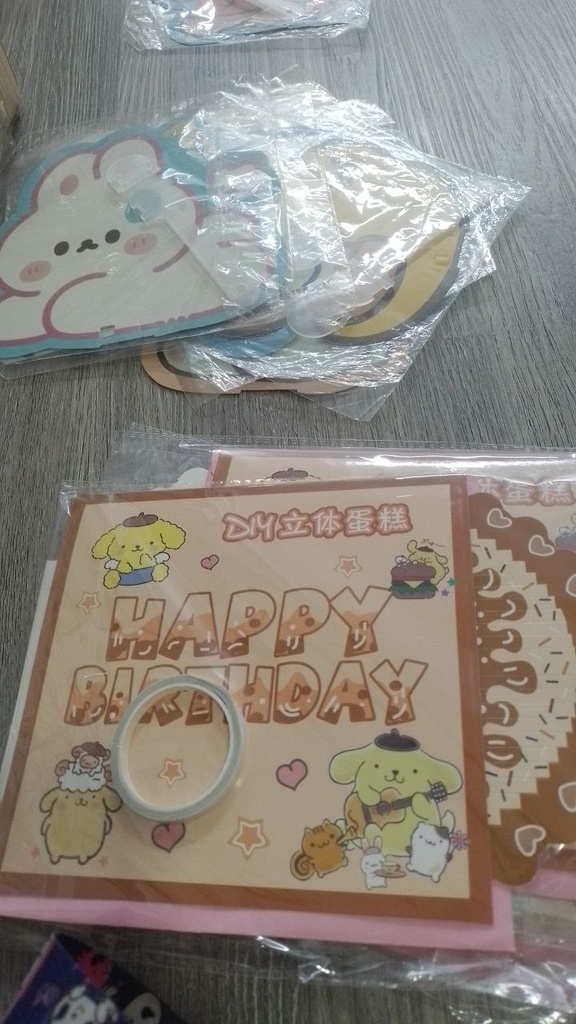 Sanrio HappyBirthday Set / Pompom 