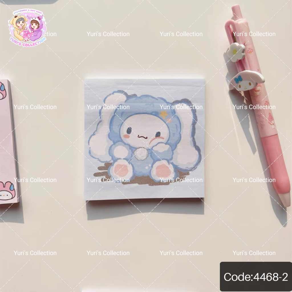 Memo Sticky Note Paper / Cinnamon 
